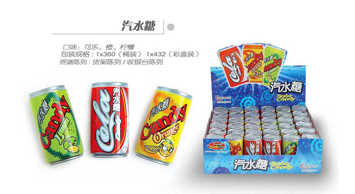 广告发布